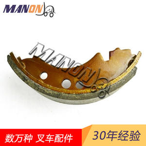 Pastillas de freno Jungheinrich 50023246 50026757 50026758 para montacargas eléctrico, piezas de repuesto nuevas - Product Image 3