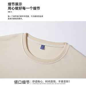 Sudadera de cuello redondo para hombre Dio, corte holgado, forro fino, transpirable, para otoño e invierno - Product Image 4