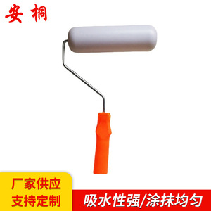 แปรงทาสีแบบลูกกลิ้งขนาด 8 นิ้ว ด้ามจับ PP สำหรับงานทาสี - Product Image 5