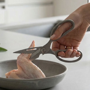 Stainless Steel <b>Kitchen</b> <b>Scissors</b> Straight Head All Steel Heavy Duty For Home Use - Product Image 2