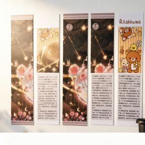 Marcadores <span class=keywords><strong>de</strong></span> Cartón Creativos y Bonitos Personalizados - Decoración Festiva, Marcadores <span class=keywords><strong>de</strong></span> Libros, Novelas, <span class=keywords><strong>Lectura</strong></span>, DIY, Registro - Product Image 6