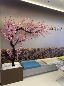 Arbre artificiel <span class=keywords><strong>en</strong></span> <span class=keywords><strong>fleurs</strong></span> de <span class=keywords><strong>prunier</strong></span> et arbre fleuri d'hortensia <span class=keywords><strong>en</strong></span> soie pour la décoration de la maison, des fêtes et des jardins - Product Image 1