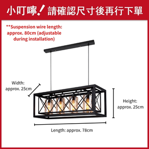 4 <b>Light</b> Vanguard X Brace Rectangular Pendant <b>Light</b>, Black Metal Glass Hanging Lamp - Product Image 3