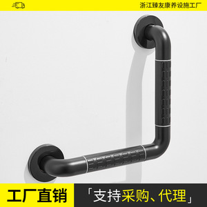 Barra de apoyo de acero inoxidable Baiyurui 8808-A antideslizante para baño, inodoro, seguridad, soporte para personas mayores y discapacitadas - Product Image 3
