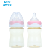 Logo personnalisé marque privée OEM biberon anti-colique en PPSU sans BPA 160 ml 270 ml à col large pour nouveau-nés et transiti