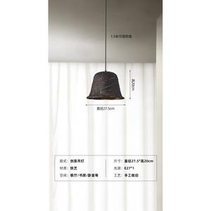 Lámpara Colgante de Diseño Estilo Japonés Wabi-Sabi, Lámpara de Techo Industrial Retro Original para Restaurante, Lámparas Colgantes - Product Image 6