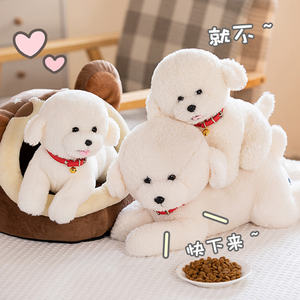 Perro de peluche de <span class=keywords><strong>Bichon</strong></span> <span class=keywords><strong>Frise</strong></span> para niños, juguete de simulación con cascabel rojo, animales de la vida Real, regalo para niños, decoración del hogar - Product Image 6