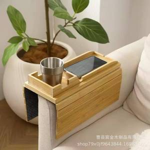 Plateau d'accoudoir en bois, rangement latéral pour canapé, organisateur multifonctionnel pour table basse de salon - Product Image 3