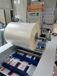 Nhà Máy Giá giấy tự động cho ăn Máy cán nhiệt nóng lạnh cuộn giấy Máy cán - Product Image 3