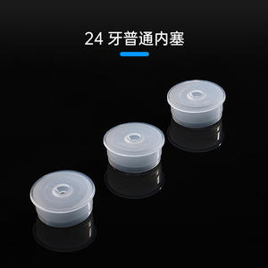 Auslaufsichere Kosmetik-Plastikflasche mit Öffnungsreduzierer, Innenverschluss mit Loch, Anti-Leck-Dichtungsstopfen für Flaschen - Product Image 5