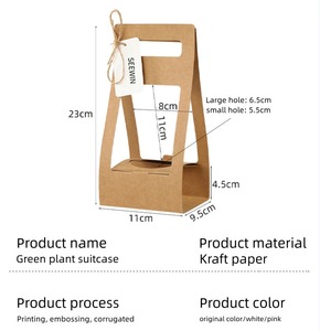 Scatola Quadrata Ecologica in Carta Kraft Colorata per Fiori e Piante Verdi - Cajas Para Flores Personalizadas - Product Image 6