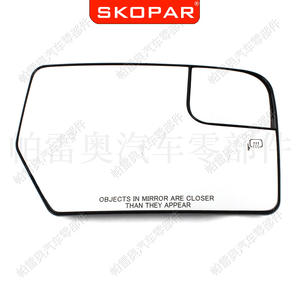 กระจกมองหลังฟอร์ด รุ่น CL1Z17K707A CL1Z17K707C ด้านซ้ายขวา อะไหล่ทดแทน สีดำ ABS ใหม่ - Product Image 4