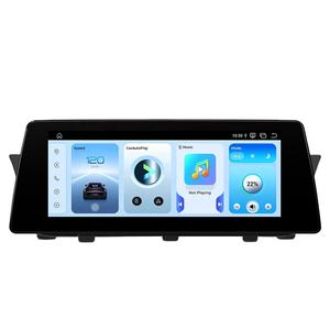 XTRONS 10,25 "8 + 128GB Android Car Stereo Qualcomm Snapdragon 662 Pantalla completamente laminada Global 4G para BMW X1 E84 con sistema CIC - Product Image 1
