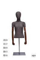 Koreanischer Stil Bekleidungsgeschäft Halbkörper-Schaufensterpuppe für Damenbekleidung FRP-Material Modell HB9 Direktverkauf ab Werk