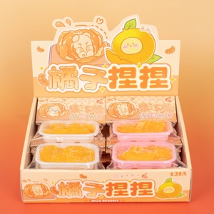 Jouet sensoriel anti-anxiété en forme d'orange extensible et compressible, non toxique, pour enfants, pour soulager le stress (ODM/OEM) - Product Image 3