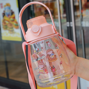 ขวดน้ำพลาสติก 1200 มล. ปลอดสาร BPA ป้องกันการรั่วซึม ลายการ์ตูนน่ารัก พกพาสะดวก สำหรับเด็ก ไปโรงเรียน เล่นกีฬา และเดินทาง ลดราคาพิเศษ - Product Image 4