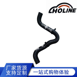 Tuyau en caoutchouc LHOLINE 16571-25070/16571-F0120 EPDM pour réservoir d'eau, chauffage et carburant, longueur standard - Product Image 5