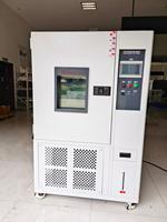 HOTOTECH Cámara Climática de Temperatura y Humedad Constantes Programable de Alta Precisión para Electrónica y Automoción