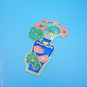 Marcapáginas Metálico con Diseño de Jarrón de Porcelana Azul y Blanca, 50x30mm, Reutilizable, Colores Mezclados, Tono Dorado, Impresión Troquelada - Product Image 2
