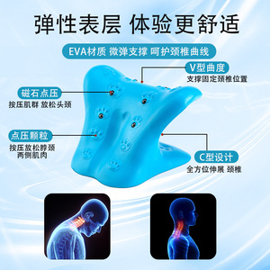 <b>Neck</b> And Shoulder Massager EVA <b>Neck</b> Support <b>Pillow</b> With Paw Pattern For Massage And Relief - Product Image 3