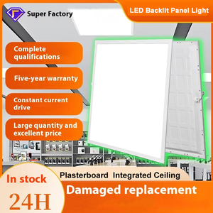 Hiện đại 2ft <span class=keywords><strong>LED</strong></span> bảng điều chỉnh ánh sáng CCT <span class=keywords><strong>LED</strong></span> Đèn trần ánh sáng với nhôm cơ thể đèn - Product Image 2