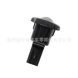 Interruptor de Puerta Trasera Hyundai Ceed 81260A5000 para I30 2012, Pieza de Repuesto ABS - Product Image 4