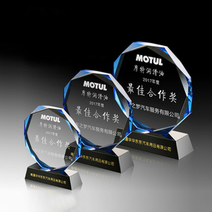 Trofeo di cristallo K9 di alta qualità Logo inciso personalizzato dipendente menzione d'onore premi trofei premi medaglie e placche - Product Image 2