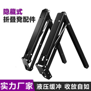 Hydraulic Damping <b>Folding</b> <b>Stool</b> Hardware Accessories Metal Modern Simple Space Saving Entryway Shoe Bench - Product Image 5