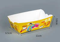 Barquette jetable épaisse résistante à l'huile, boîte en papier pré-pliée pour frites, emballage à emporter pour poulet frit