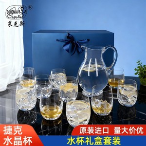 Crystalex Crystal Pitcher Set 11 Piece 300ml Juice Cups And Pitcher For Business Gift - Product Image 2
