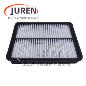 Filtre à air Juren pour Mg5 Scorpio Mg6 Roewe I5 I6 Max, taille standard, haute efficacité, protection du moteur de voiture - Product Image 1