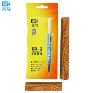 ซิลิโคนระบายความร้อนชนิดเทอร์มอลคอนดักทีฟ 4 ชิ้น น้ำหนัก 4 กรัม สีเทา รุ่น GD-2 7.5W สำหรับแผ่นระบายความร้อน CPU - Product Image 6