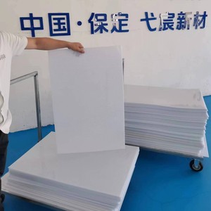 แผ่นยืดหยุ่นสำหรับศัลยกรรมกระดูกยี่เฉิน รุ่น K Board ความกว้าง 60 ซม. ความหนา 1.6 2.4 3.2 4.0 มม. เทคโนโลยี PCL - Product Image 3