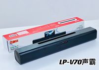 Barre de son portable LP-V70, basses profondes, musique HIFI, caisson de basses sans fil, haut-parleur BT, radio FM, prise en charge de TF/USB, haut-parleur sans fil de bureau