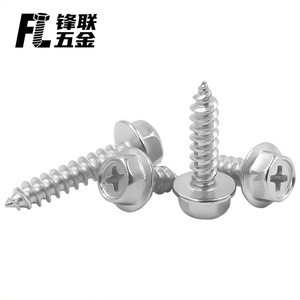 Tornillos Autorroscantes con Brida Hexagonal Externa de Acero Inoxidable 304 Fenglian, Grado A2 70, Uso Industrial, Estándar GB5789 - Product Image 2