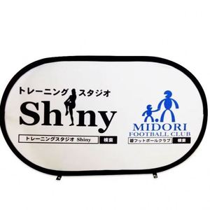 2024 China Factory Supplier Custom Printing Big Size Pop up <b>Banner</b> a Frame Stand - Product Image 1