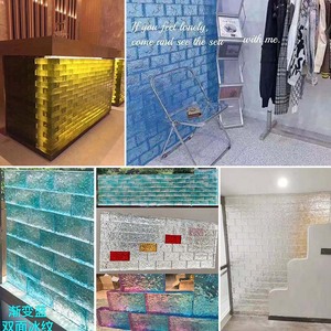 Màu Xanh Trong Suốt Gradient Màu Thủy Tinh Gạch Khối Tốt Nhất Tinh Thể Băng Trang Trí Thủy Tinh Gạch Khối Nhà Cung Cấp Với Giá Bán Buôn - Product Image 5