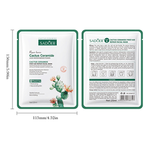 Mascarilla Reparadora de Primeros Auxilios con Ceramida de Cactus SADOER 25mL, Hidratante, Nutritiva, Alivia la Sequedad, Productos para el Cuidado Facial - Product Image 6