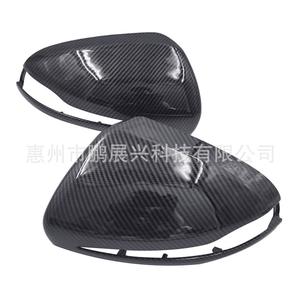 Cubierta de Espejo Retrovisor de Fibra de Carbono para Mercedes-Benz, Juego Completo Izquierdo y Derecho, de Plástico, con Cinta Adhesiva o Tornillos - Product Image 2