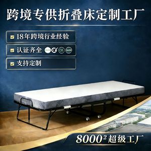 Multifunctional foldable <b>bed</b>, home single leisure <b>bed</b>, office simple nap <b>bed</b>, portable folding <b>sofa</b> chair - Product Image 3