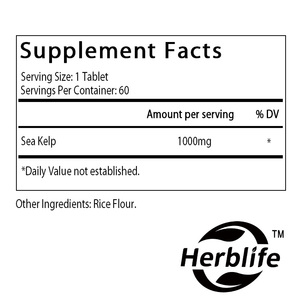 OEM/ODM สาหร่ายเคลป์ 1000 มก. 60 เม็ด (วีแกน) |   แหล่งไอโอดีนจากธรรมชาติ เสริมสร้างภูมิคุ้มกัน - Product Image 2