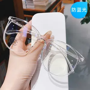 2022新着透明ガラスフレーム楕円形クリアグラデーションカラー眼鏡用bingkai kacamata