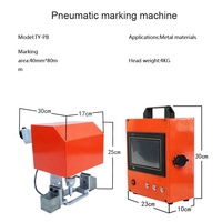 Mini machine de marquage par points Portable, 15 w, pour le code vin, impression sur points, broche pneumatique