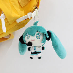 Peluche Miku BEMOE, porte-clés Starry Night FuFu, cadeau d'anime, 2025, kawaii, objet de collection, en stock, livraison rapide - Product Image 6