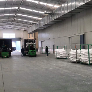 重曹CAS 144-55-8食品グレード/フィードグレード重炭酸ナトリウム - Product Image 5