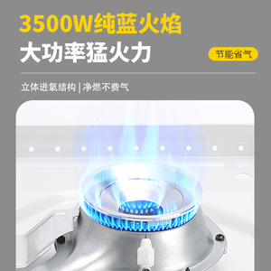 Ultra Thin Portable Gas <b>Stove</b> 3500W Rotating Flame Outdoor Camping Cooker With Ignition Sky Blue - Product Image 5