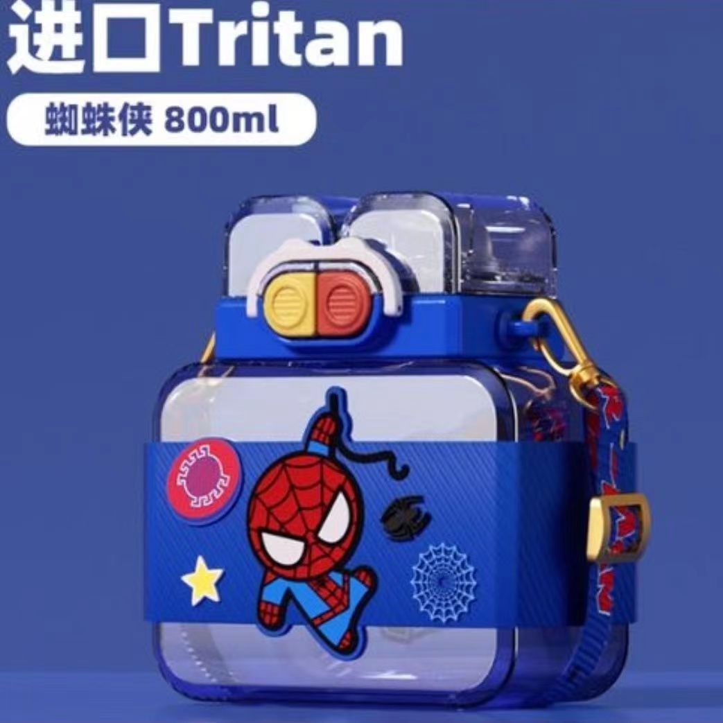 matériau tritan spider-man 800ml