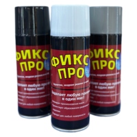 FUITE DE PULVÉRISATION ÉTANCHE SCELLANT POUR BÉTON FUITE DE PULVÉRISATION ÉTANCHE PEINTURE EN PULVÉRISATION FIX RÉPARATION FUITE pour BLANC