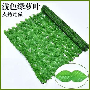EG-A217 Künstliche Efeuhecke Sichtschutz Wandpaneel Grasdurchlaufender Zaun - Product Image 5