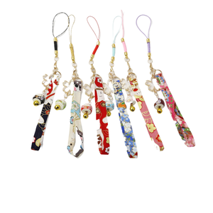 Shulei 2020 <span class=keywords><strong>Fu</strong></span> <span class=keywords><strong>MAO</strong></span> Bell Cherry Blossom Colgante de cadena para teléfono móvil, buena suerte, unidad flash USB, cordón - Product Image 1